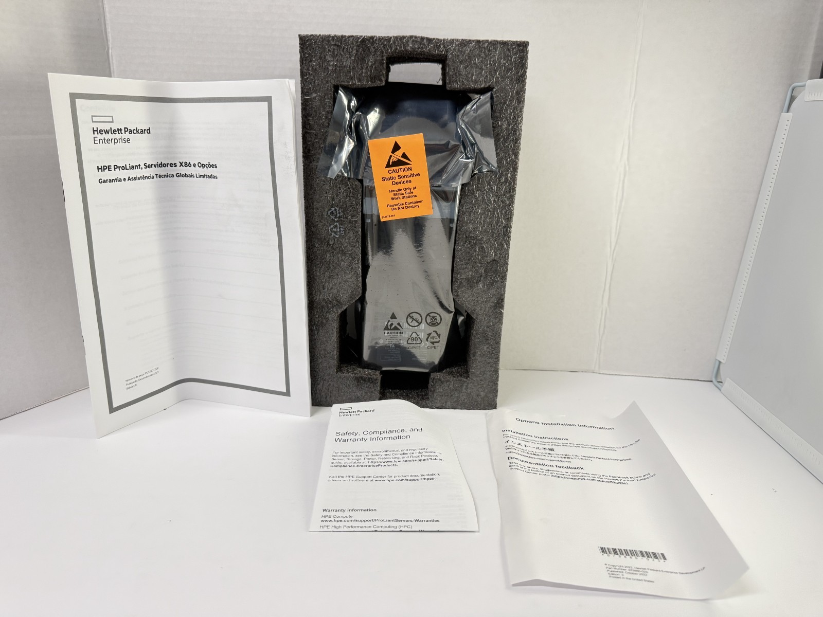 HPE Synergy 12000 HC Fan P51175-B21 Genuine OEM New In Box