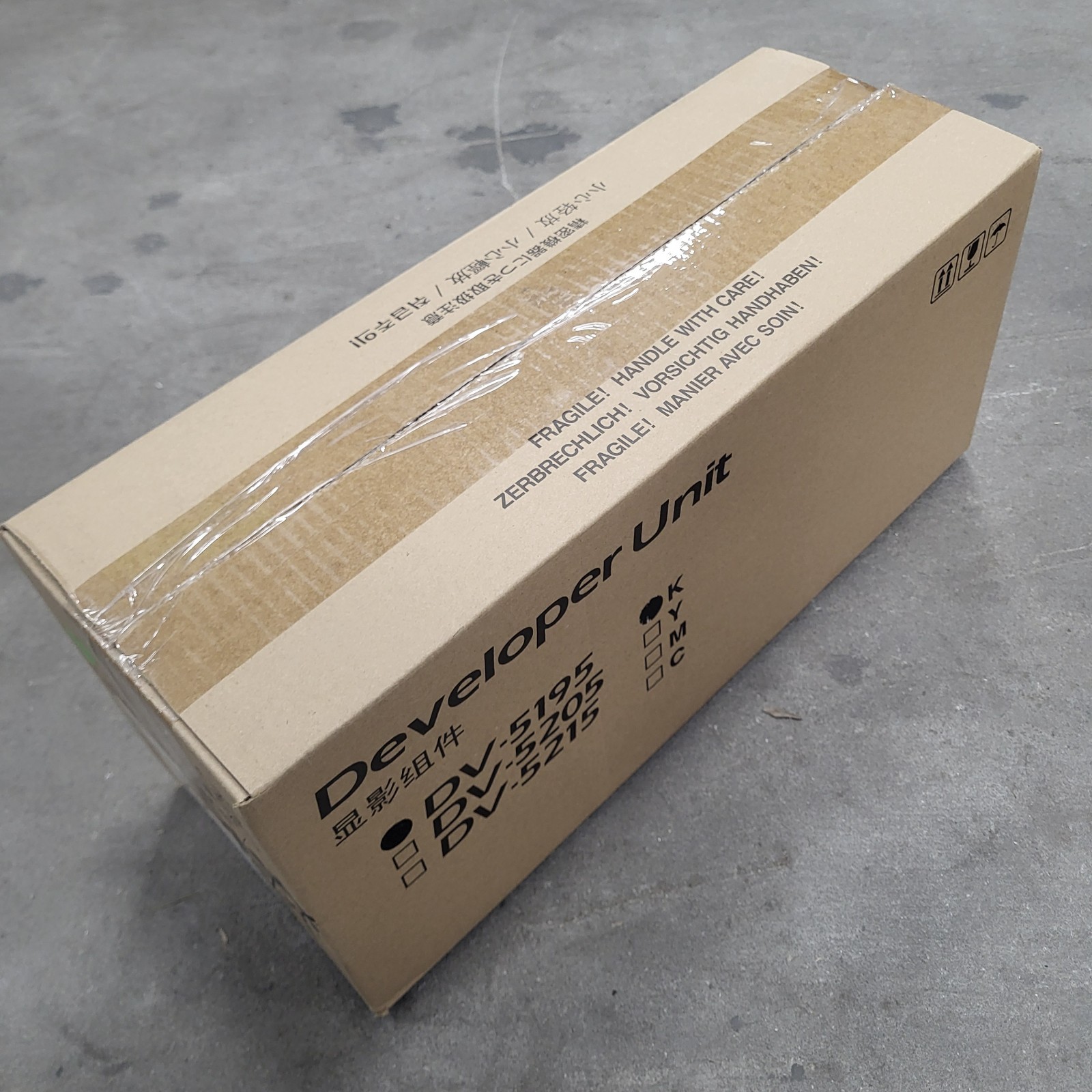 *NEW* Kyocera DV-5195K Black Developer Unit [302R493072]