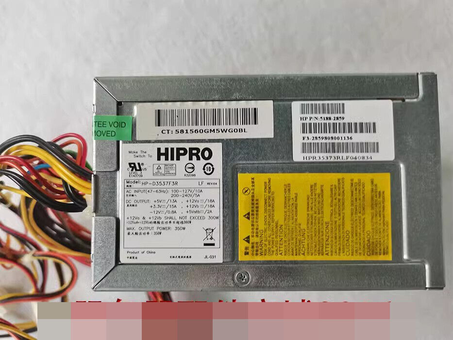 1pc used   HP-D3537F3R  350W