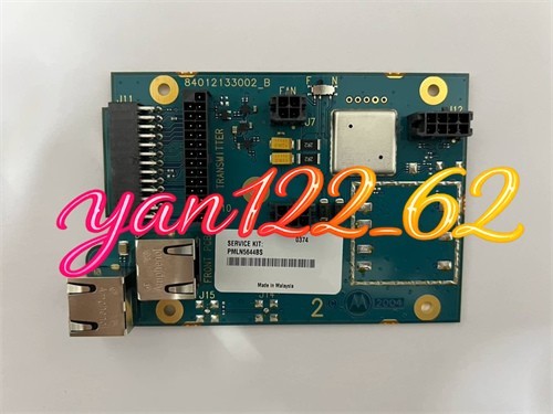 1pcs MOTOROLA R8200 repeater tail board PMLN5644B
