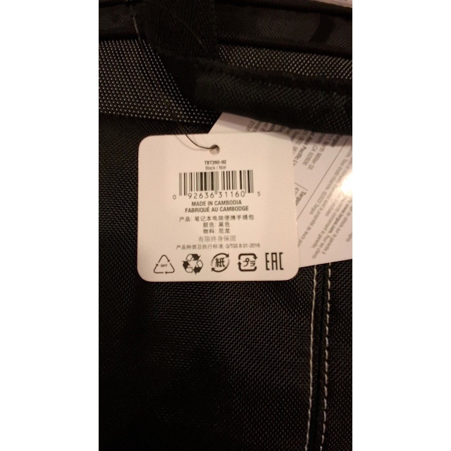 Targus TBT260 15.6" Laptop Computer Bag Topload Case - Black (approx 15x11x3 in)