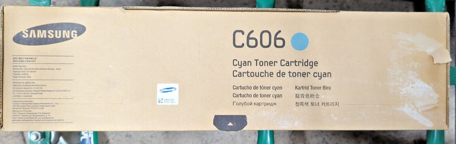 NEW Genuine Samsung CLT-C606S CYAN Toner Cartridge SS535A Unopened Box