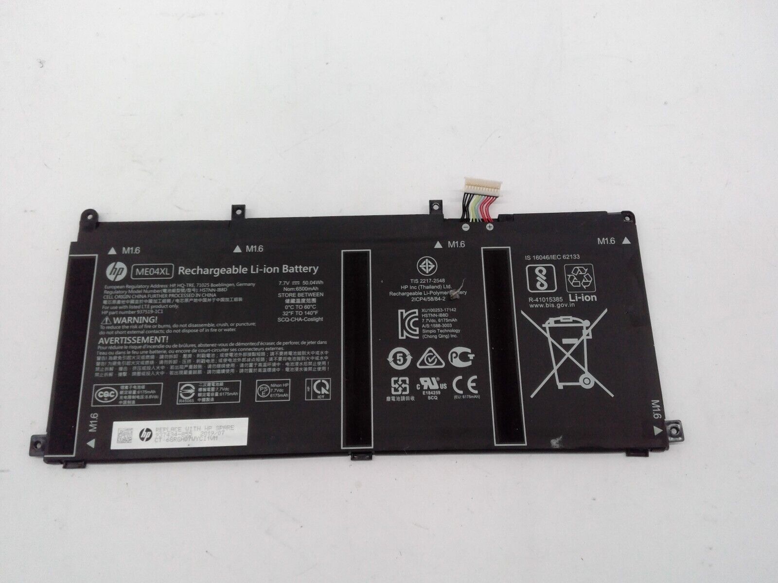 Genuine Battery ME04XL HSTNN-IB8D 937519-171 For HP Elite X2 1013 G3 Series