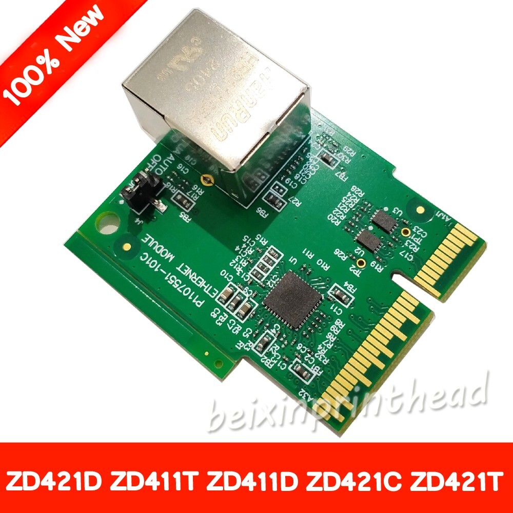 ZD421D Wired Network Card For ZEBRA ZD411T ZD411D ZD421C ZD421T P1112640-015