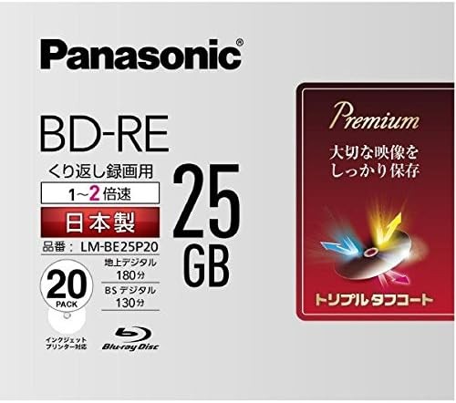 Panasonic LM-BE25P20 BD-RE 25GB 2x Rewritable Blu-ray Disc 20 Pack White Inkjet
