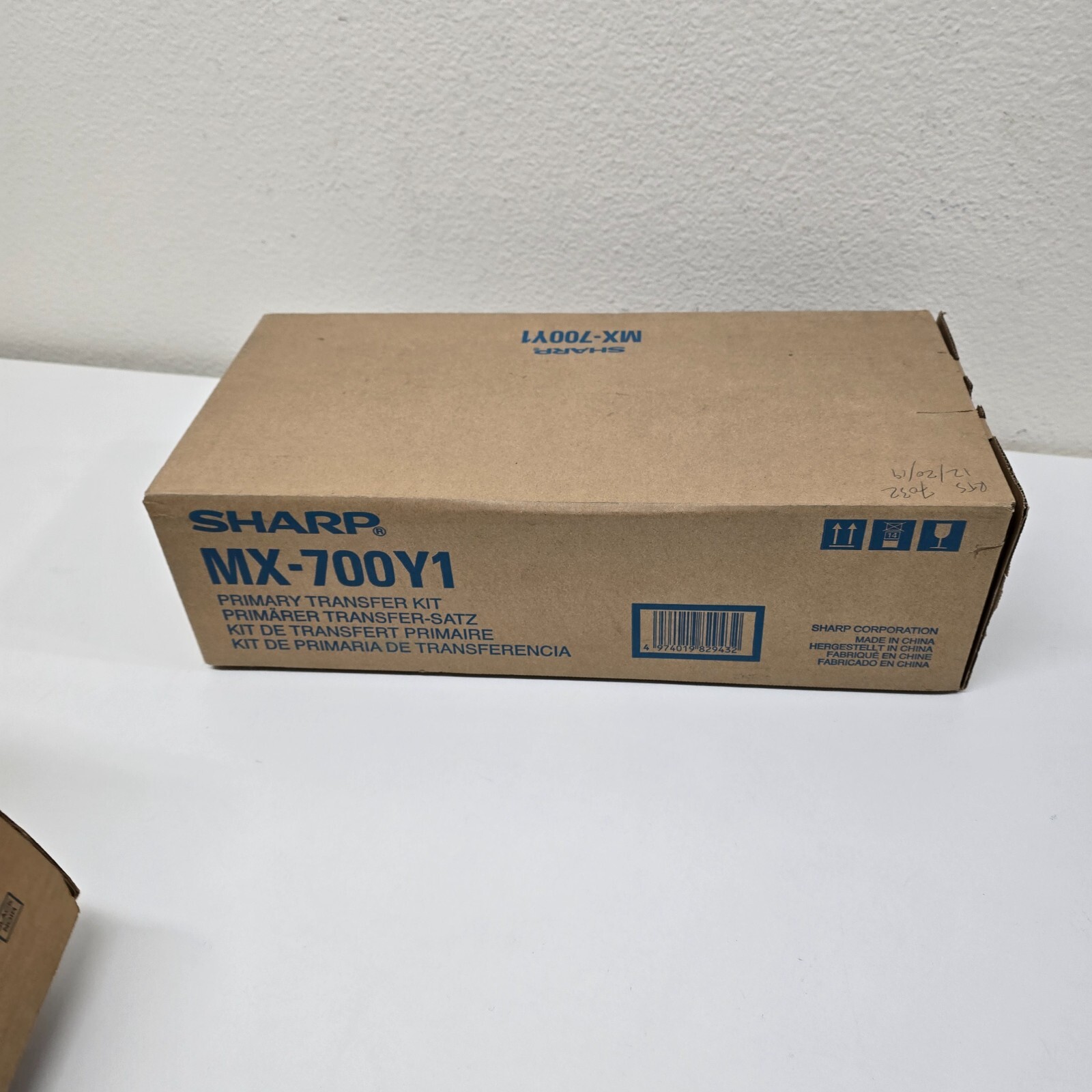 Genuine Sharp MX700Y1 Primary Transfer Kit MX-5500 6200 7000 BNIB