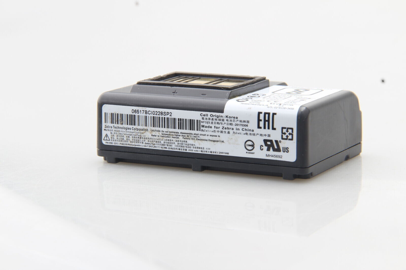 ST Applicable For Zebra P1051378 Battery QLN220 QLN320 Pinter Barcode Battery US