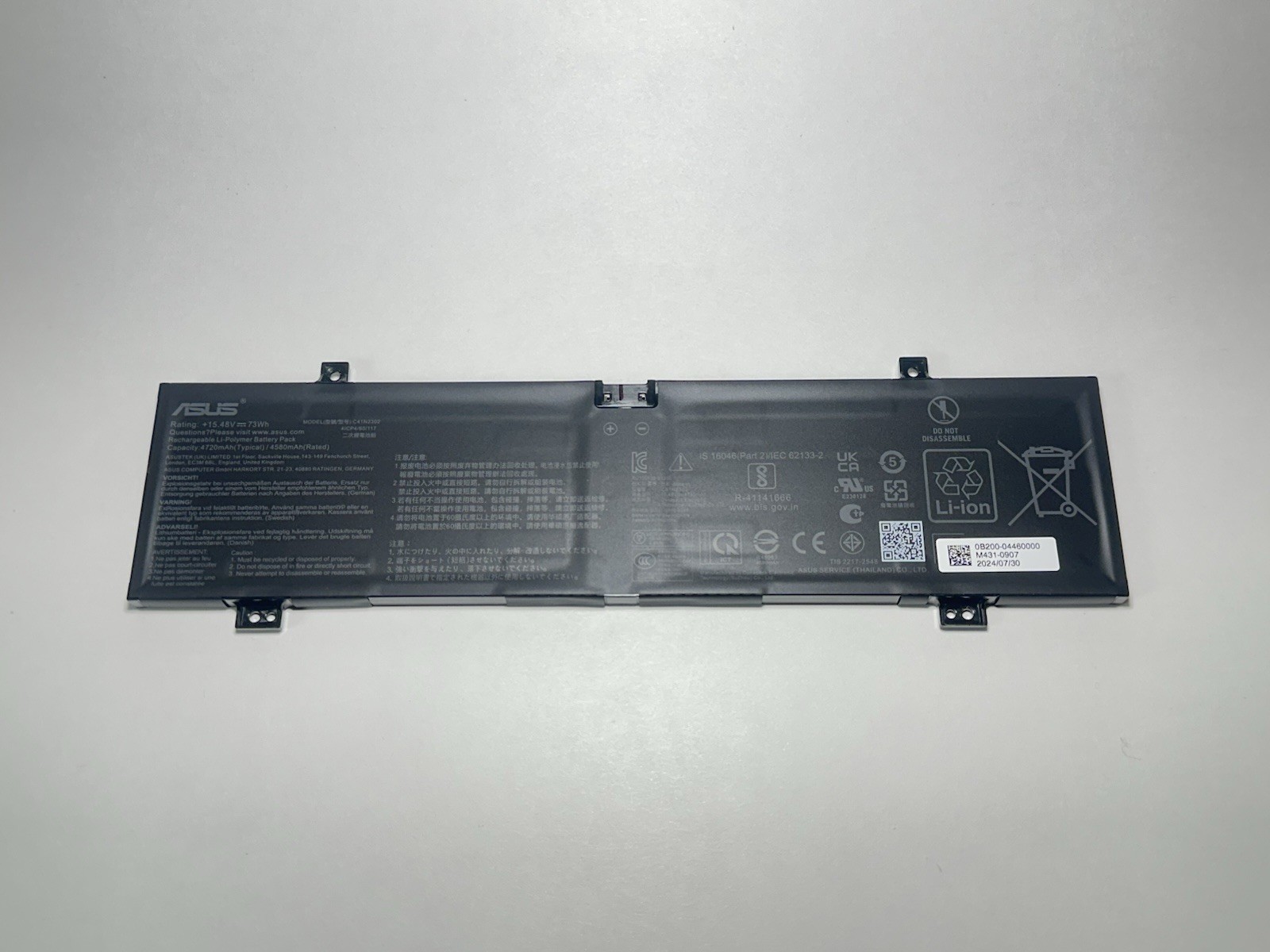 C41N2302 Asus 73 Wh 15.48V 4.72A 4580mAh Battery - ProArt PX13