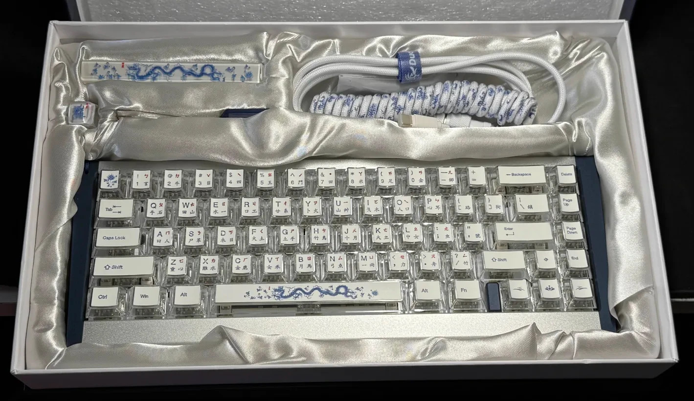 Ducky Year Of The Dragon 2024 Zodiac Aluminum 65% Hotswap RGB Keyboard /999