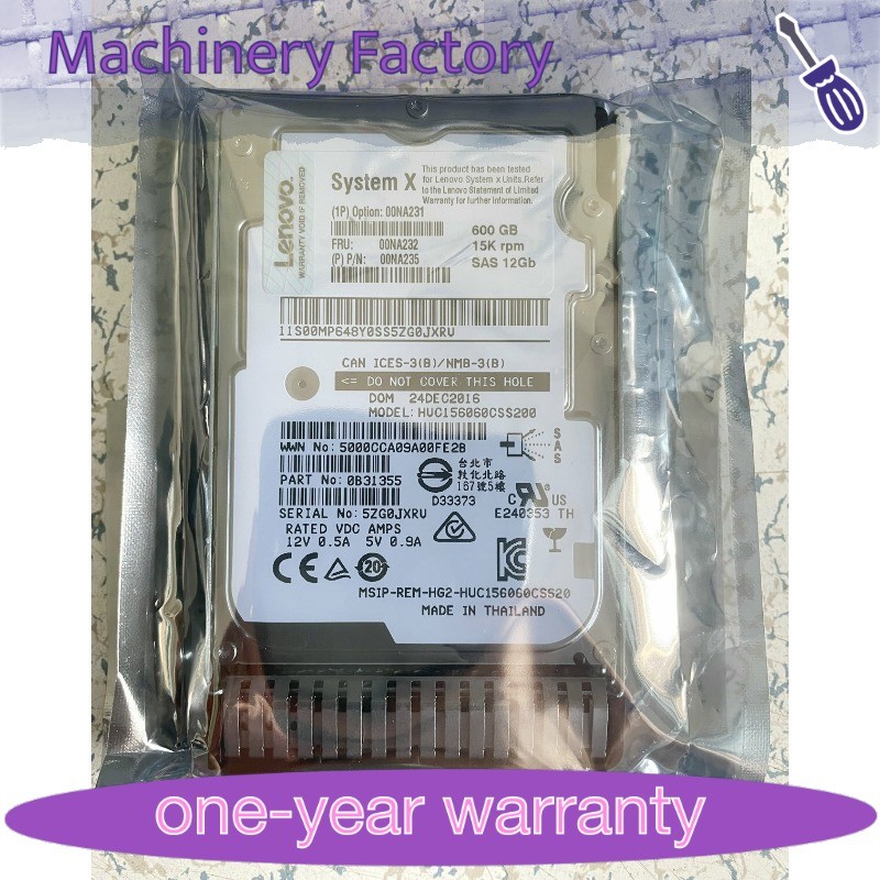 1PCS 00NA232 00NA231 00NA235 FOR LENOVO 600GB 15K RPM 12Gb/s 2.5" SAS HDD Hard