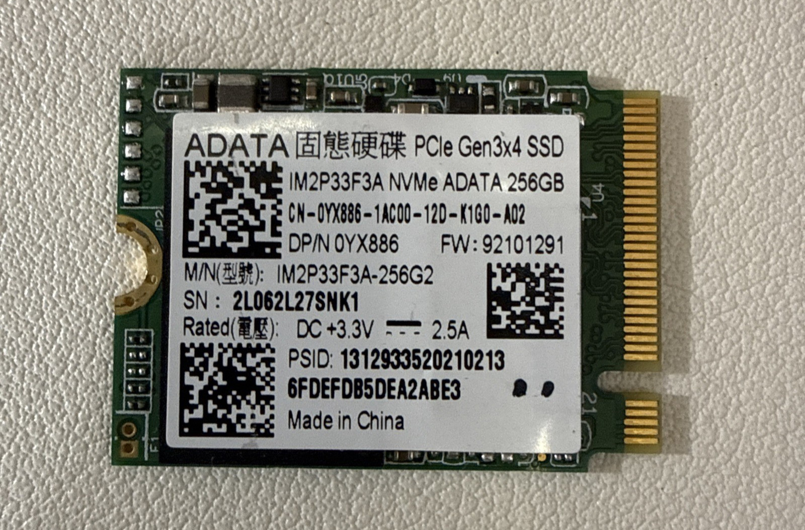ADATA 256GB M.2 2242 NVMe SSD PCIe Gen3 x4 - IM2P33F3A