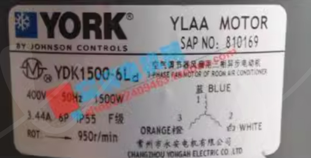 YDK1500-6Ld for air conditioner motor SAP:810169 Three-phase asynchronous motor