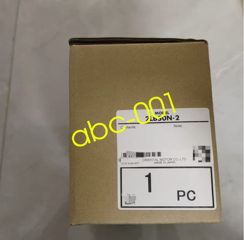 2LB50N-2 speed reducer Brand New