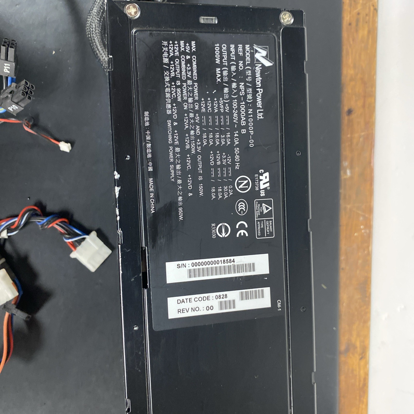 VTG ORIGINAL Alienware Area 51  N-1000-00   R7 1000w Power Supply with 30A chord