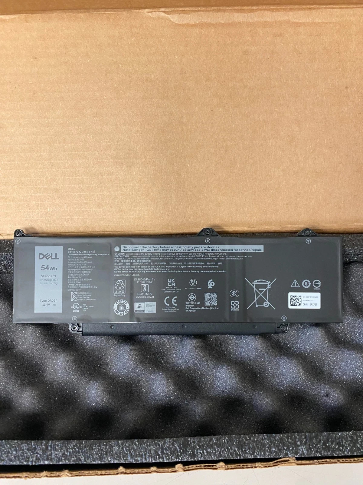 Genuine DR02P 54WH Dell Battery Latitude 14 3440 5440 15 5540 5550 13 5340 R73TC