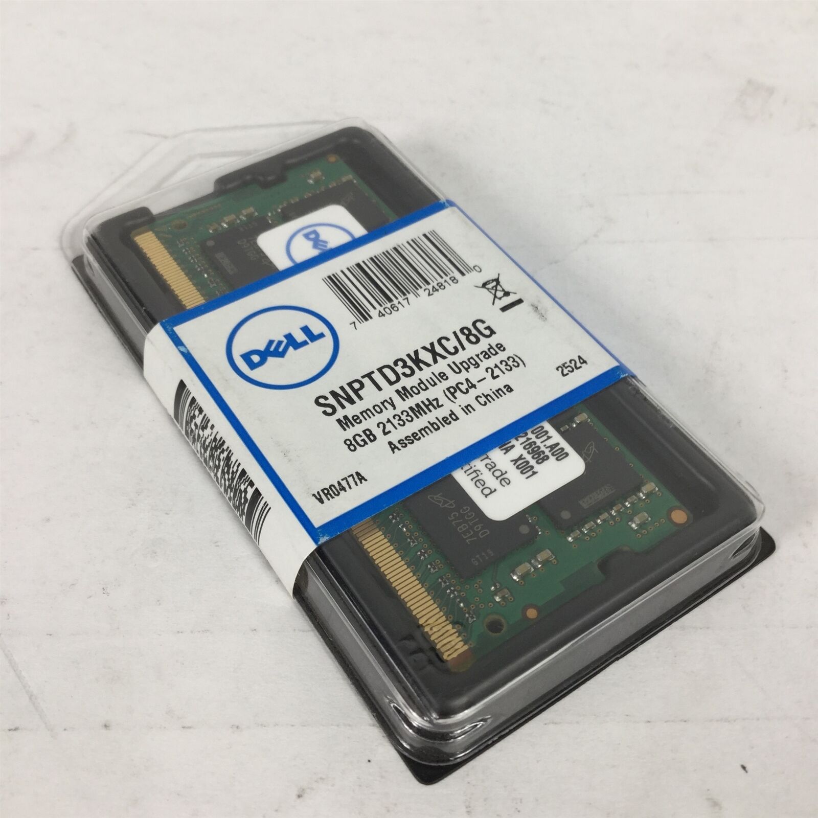 Dell SNPTD3KXC/8G 8GB 2133MHz (PC4-2133) Memory Upgrade - NEW SEALED