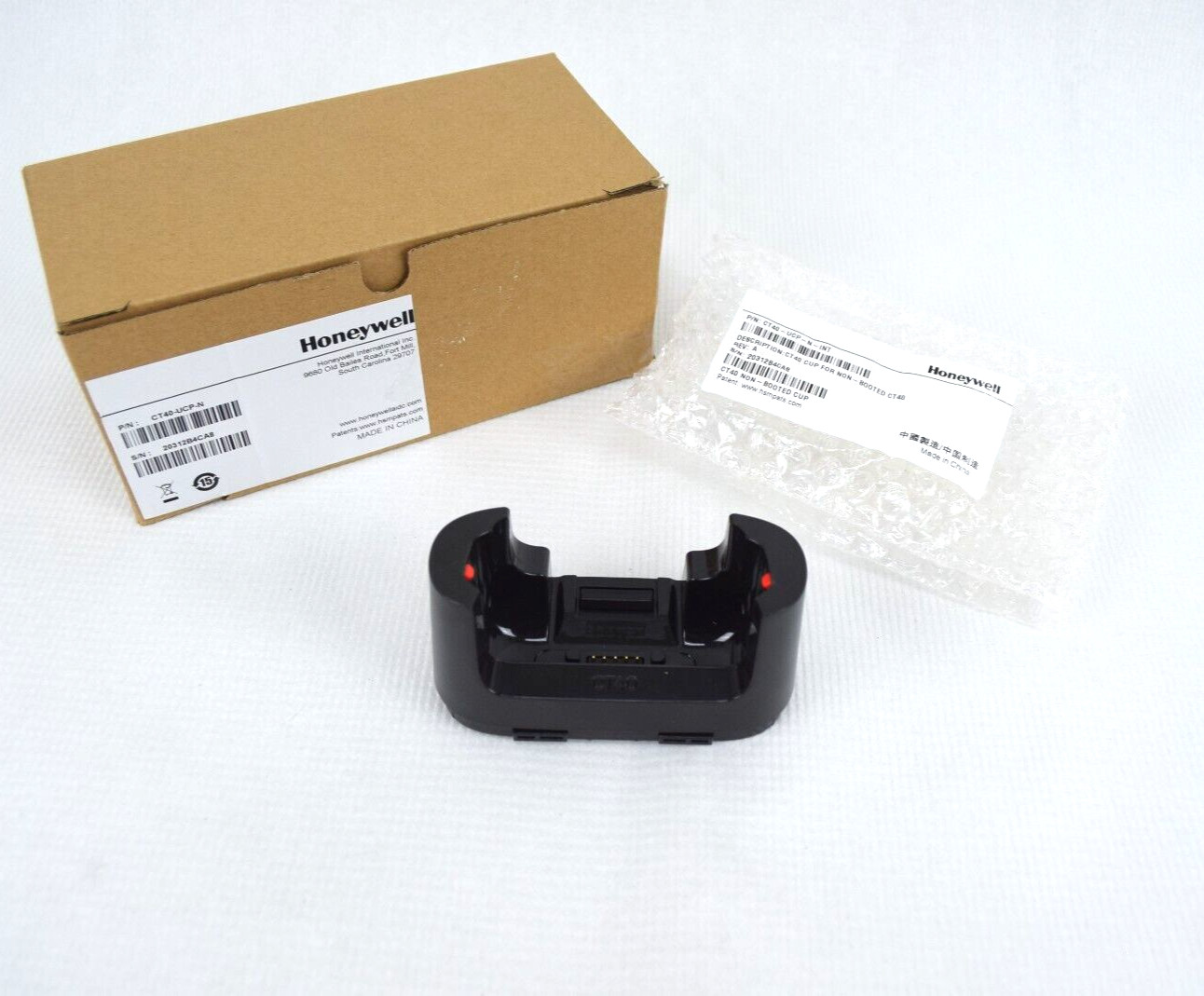 Honeywell  CT40 Booted Universal Cup CT40-UCP-N-INT