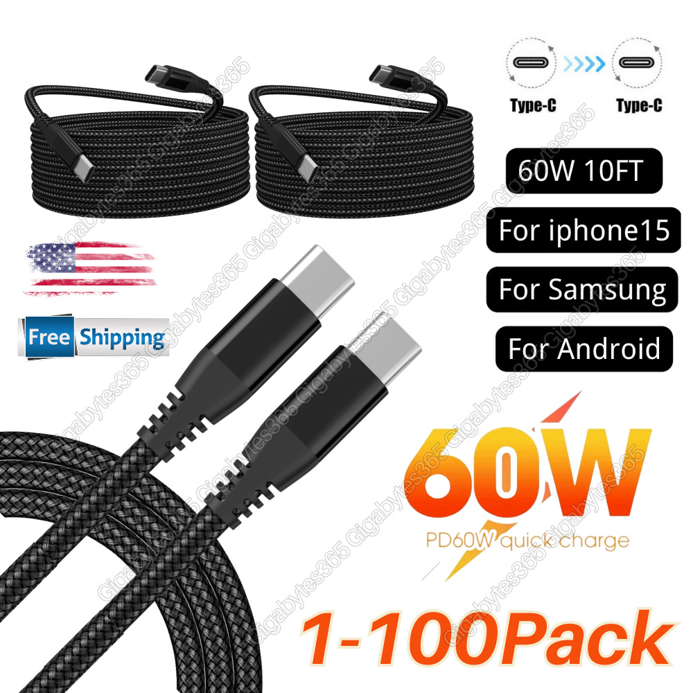Braided USB C To USB C Fast Charger PD 60W Dual Type C Charging Data Cable Lot