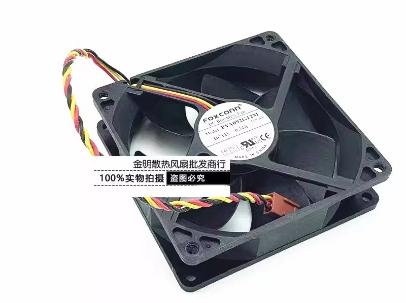 1PCS FOXCONN 9225 9cm PVA092G12M 12V 0.24A Silent Case Cooling Fan