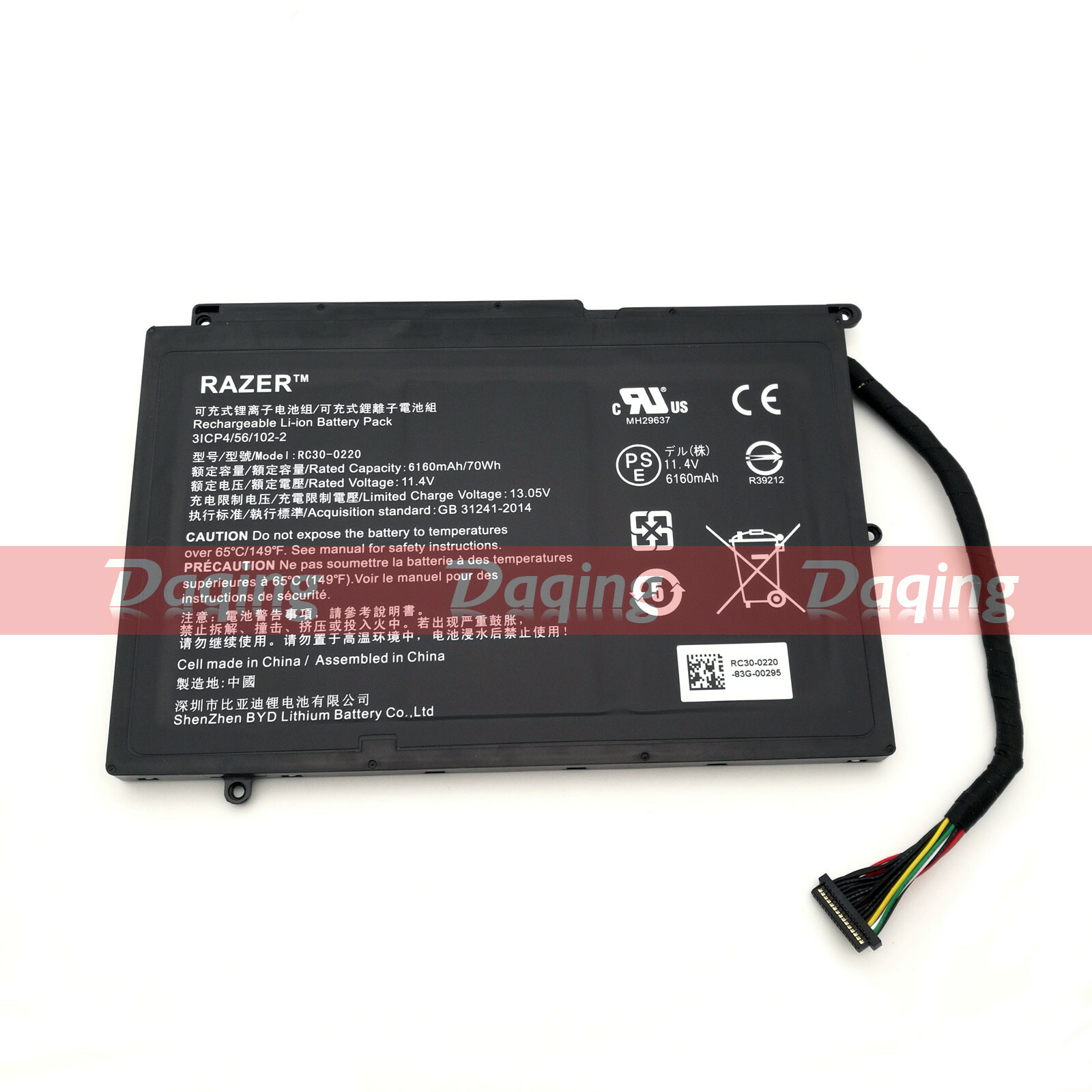 New Original RC30-0220 Battery for Razer Blade Pro 17" 2017 GTX 1060 i7-7700HK