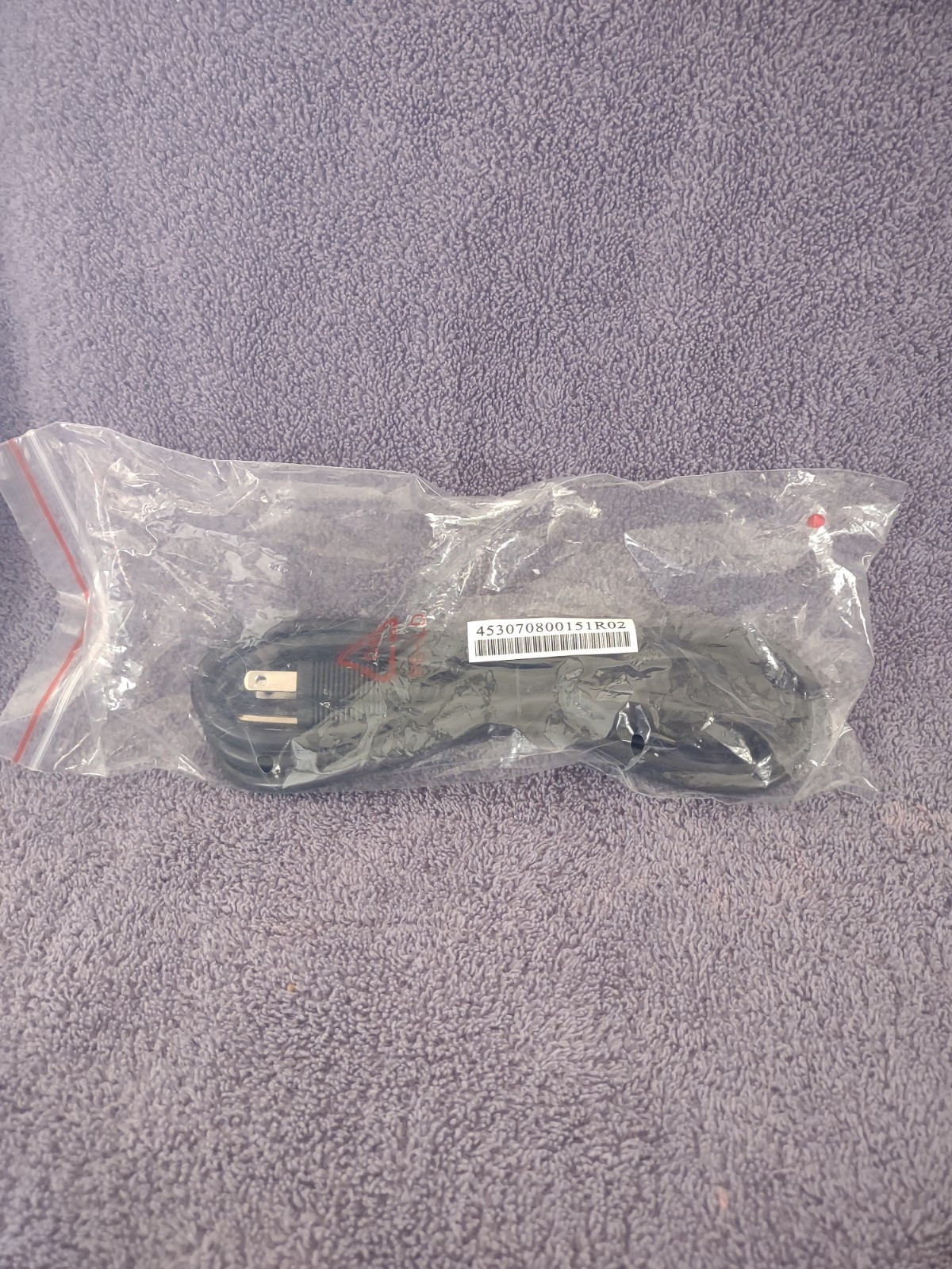 I-Sheng 3 Prong 6' Power Cord IS-14  E55943 LL41230  10A 125V 1250W