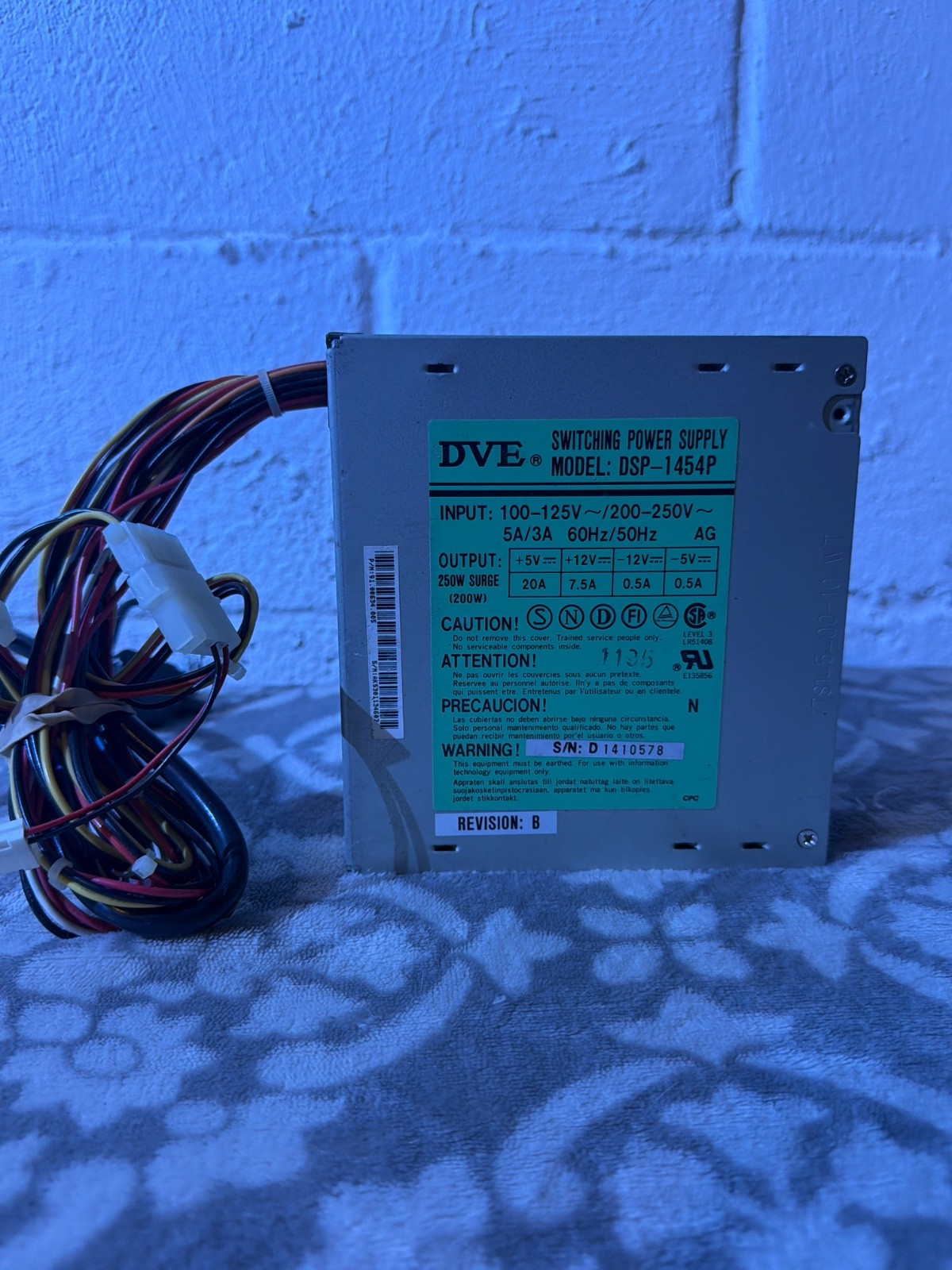 VINTAGE DVE DSP-1454P 250WATT SWITCHING AT POWER SUPPLY WITH SWITCH DS-PS-10