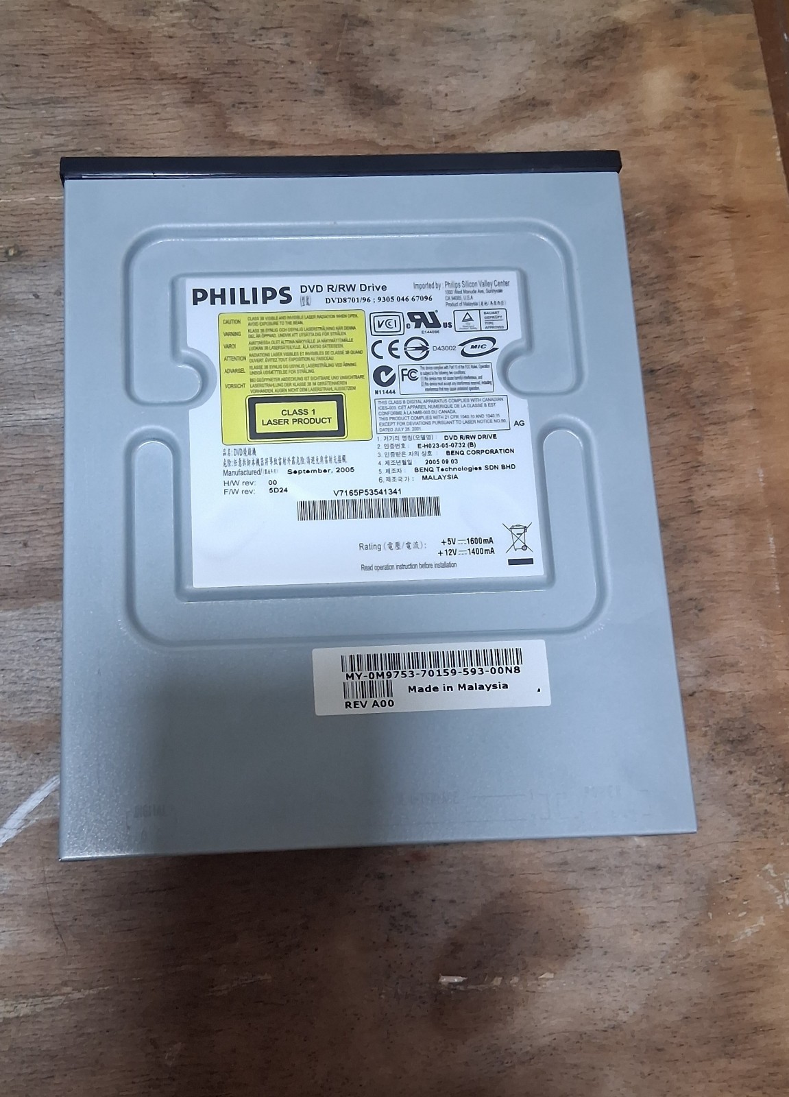 Philips DVD8701/95 DVD R/RW Optical Disc Drive - Black Bezel
