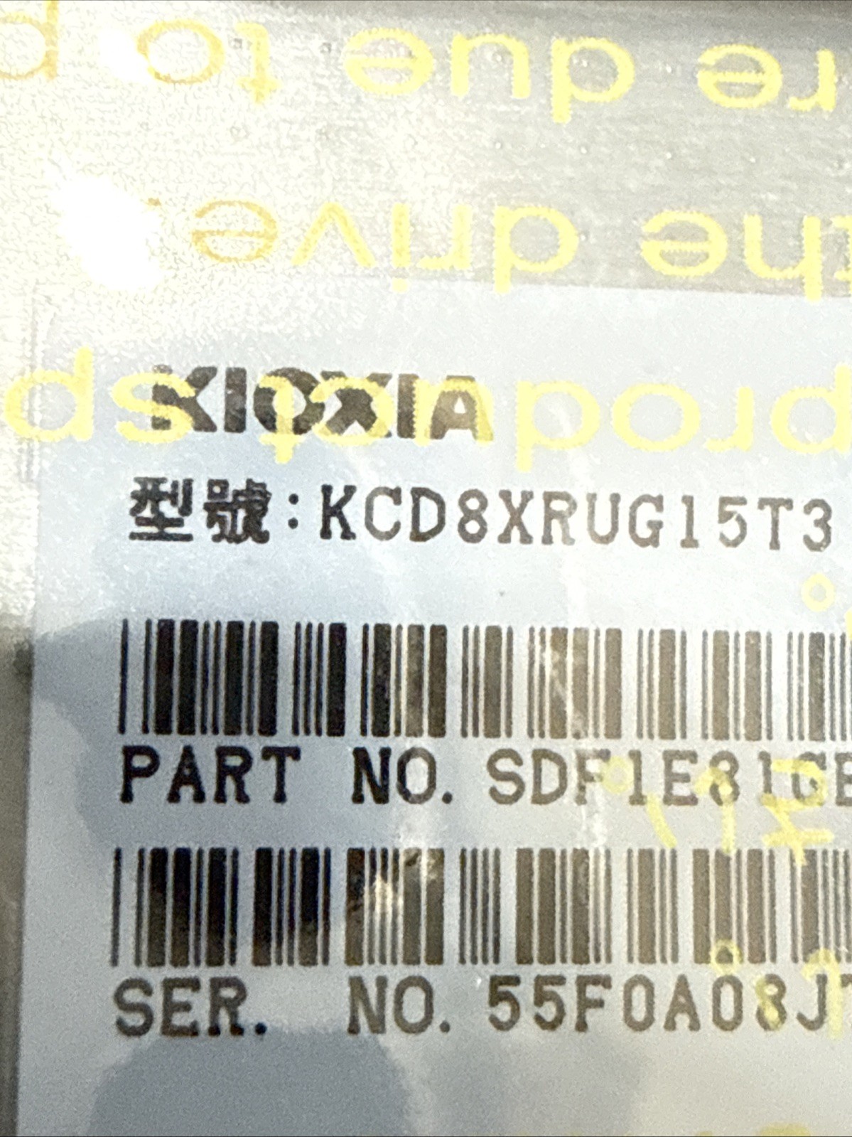 KIOXIA KCD8 Series 2.5 15.36TB SSD (KCD8XRUG15T3) NEW 15tb