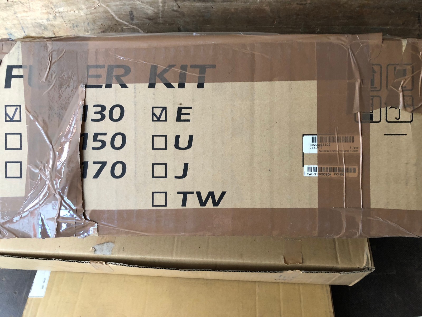 KYOCERA FUSER KIT FK-130 E