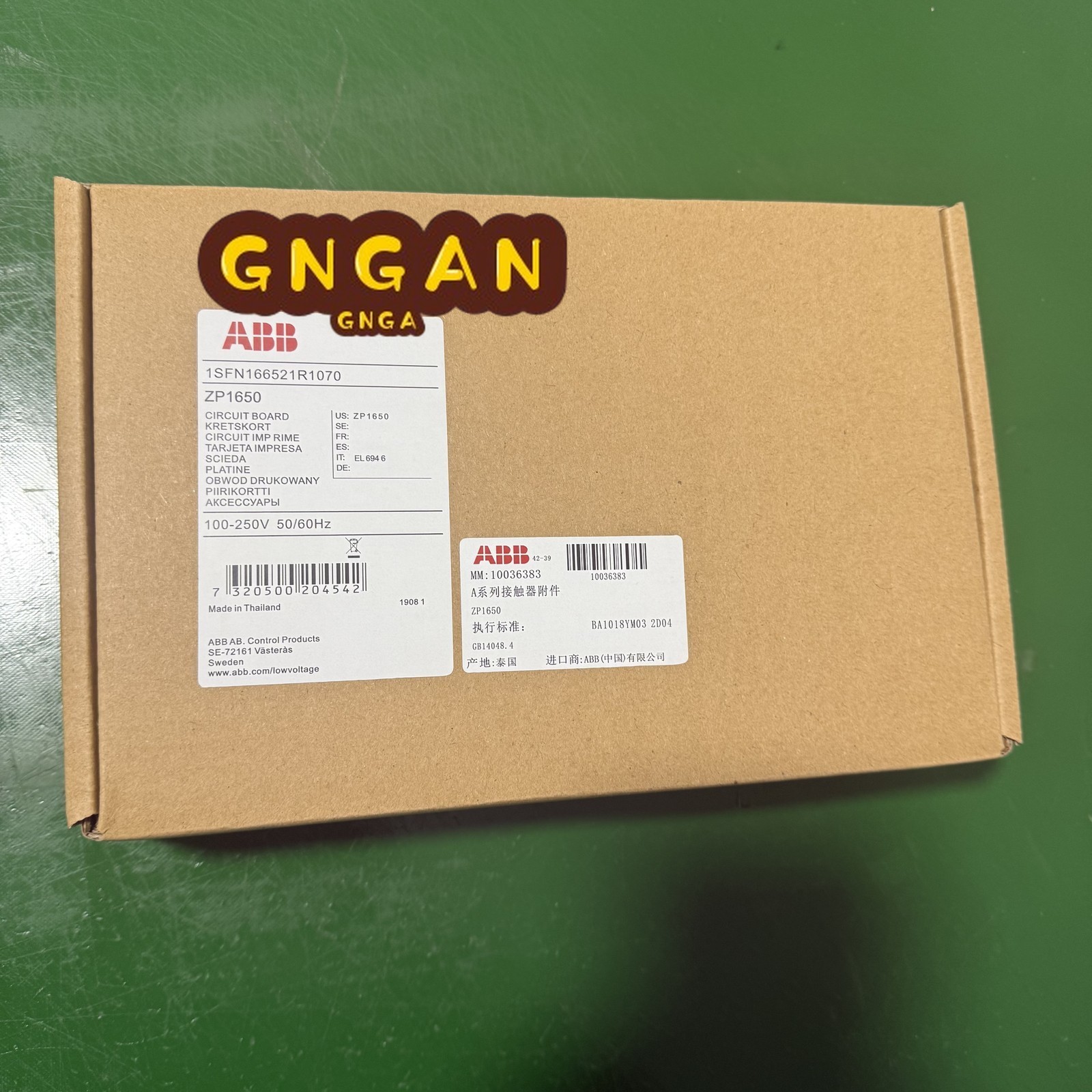 1PC ABB Circuit board 1SFB527068D7005 Fast Free delivery US free tax