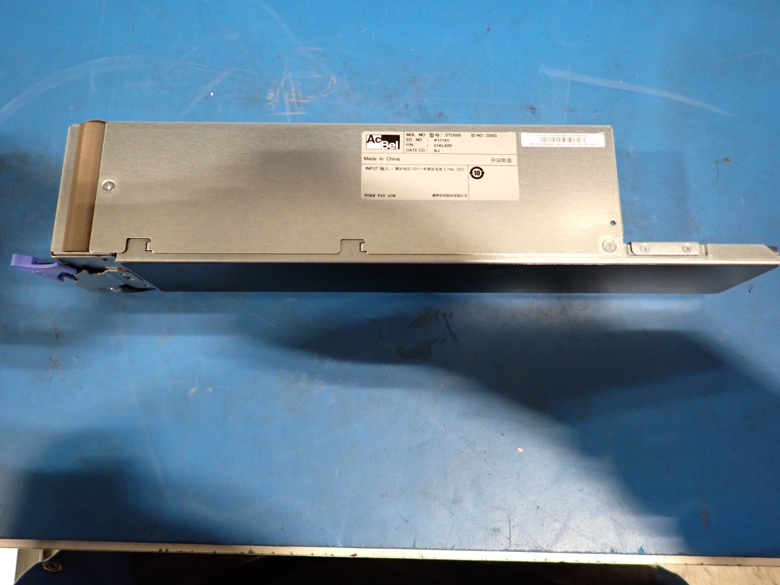 IBM 01KL829 System Unit Cooling Fan (System Control Unit)