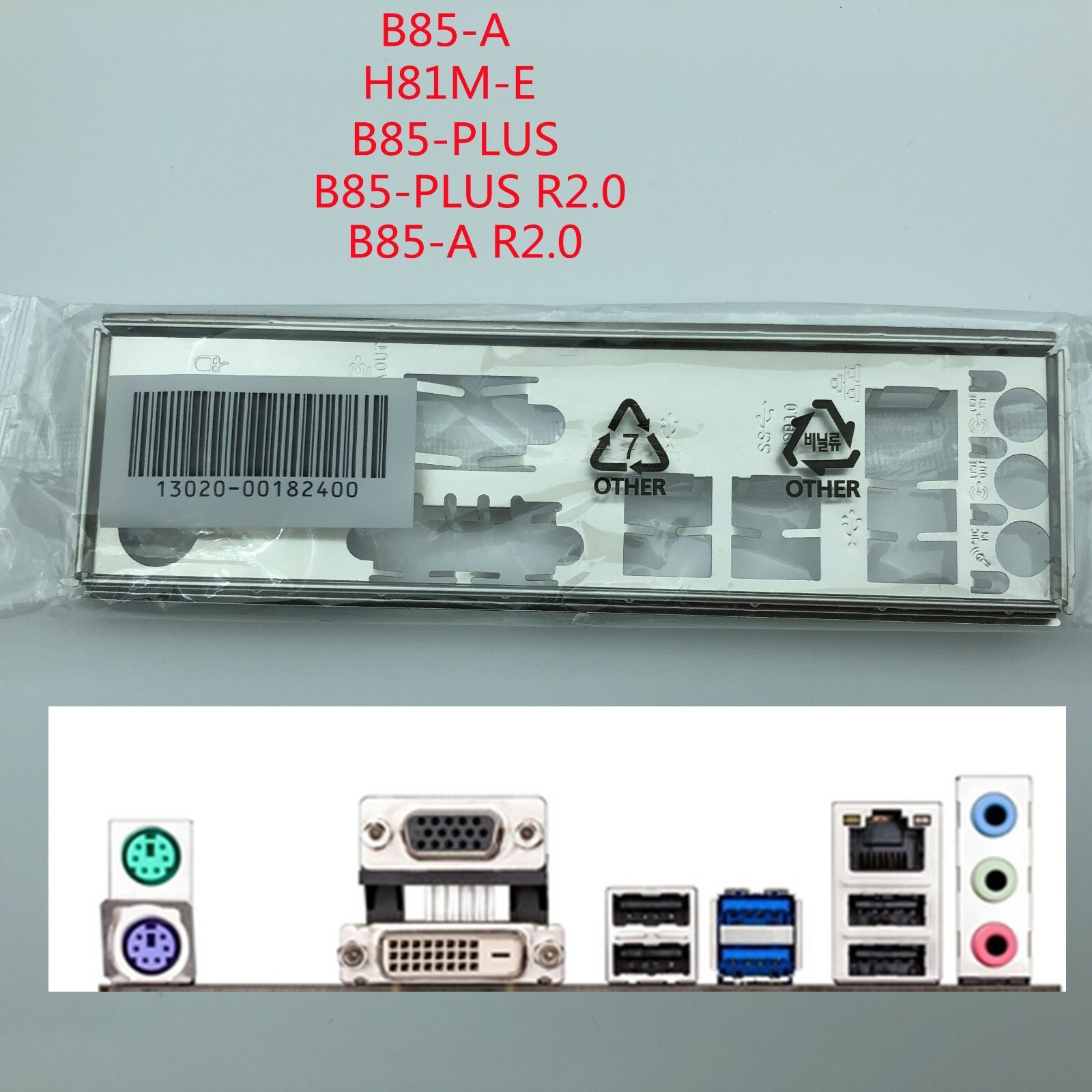 Original For Asus B85-PLUS Shield I/O IO Rear Baffle Backplate Motherboard