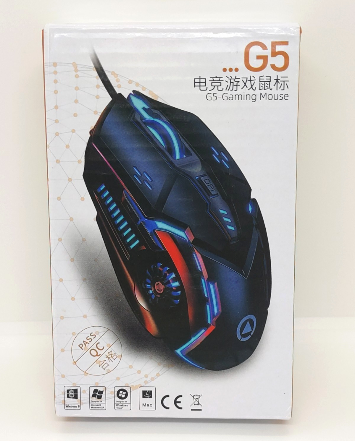 G5 RGB E-Sports Low Latency Gaming Mouse Wired Six Key Luminous for Computer