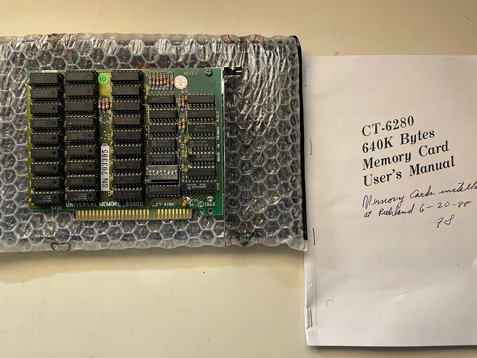 1985 Twinhead CT-6280 640k Universal Memory Board card chip vintage PC