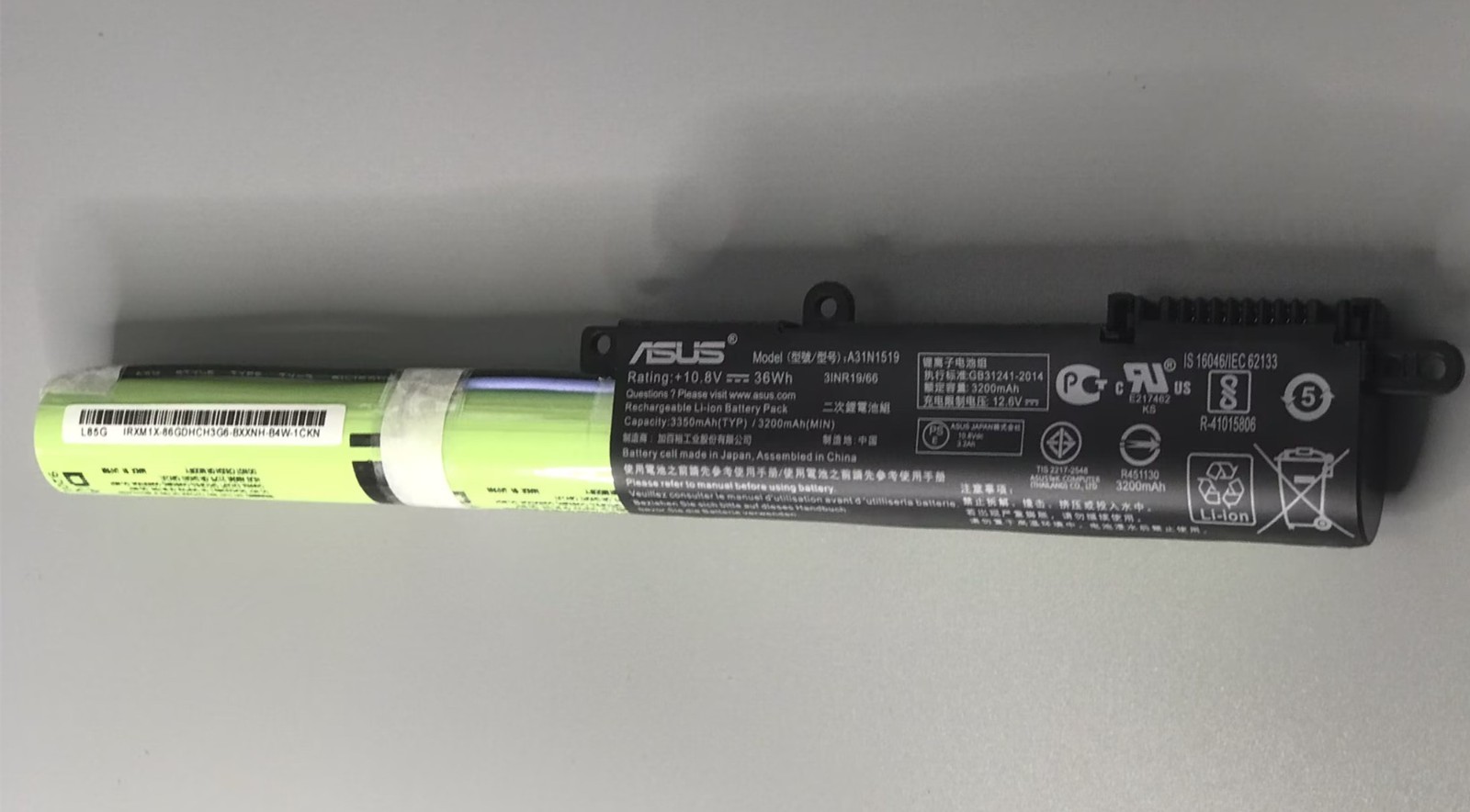 A31N1519 - New 36Wh Battery For ASUS X540 X540S X540L X540LA-SI302 X540SA Series