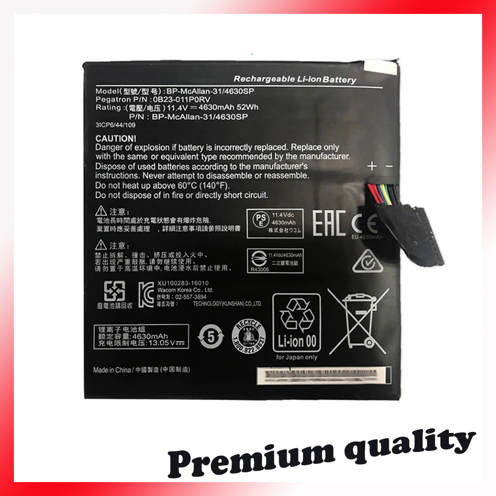 BP-McAllan-31/4630SP Pegatron Corporation Battery For Wacom MobileStudio Pro 13