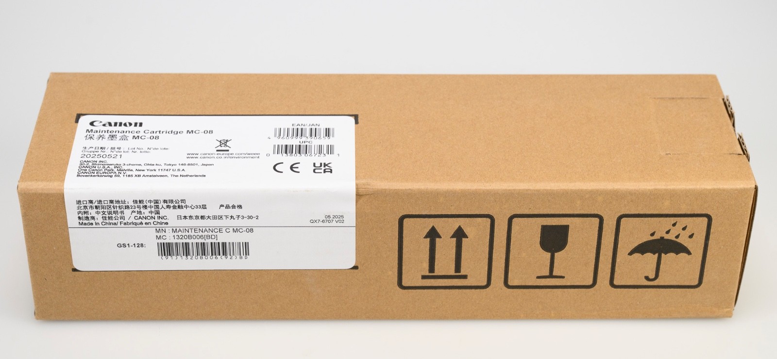 Canon MC-08 Maintenance Cartridge for iPF8000 & iPF9000 OEM