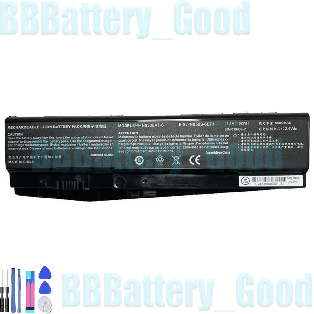 N850BAT-6 6-87-N850S-6U71 Laptop Battery For Sabre N850HJ N870HK N850EJ N850HK