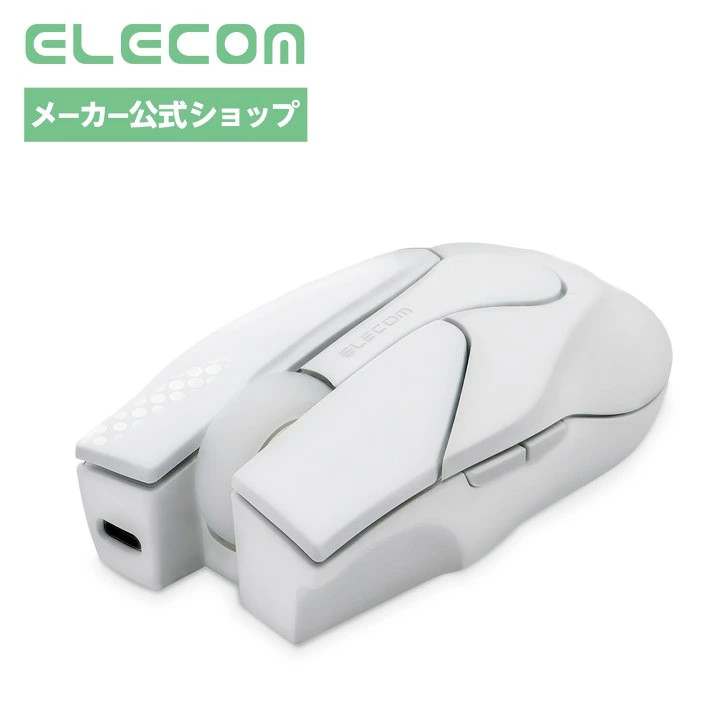 Masamune Shirow Reissue Design Mouse Bluetooth White NEW M-SHIROW1WH 22
