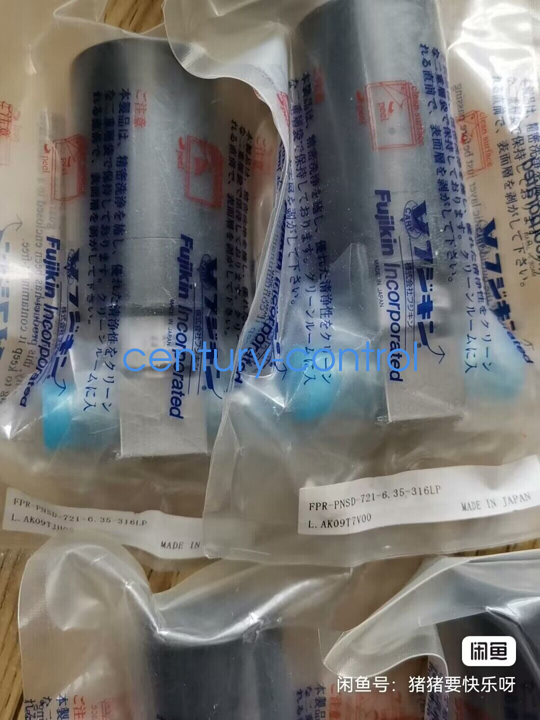 1  PC NEW  Diaphragm  Valve   FPR-PNSD-721-6.35-316LP  By DHL Fast Shipping