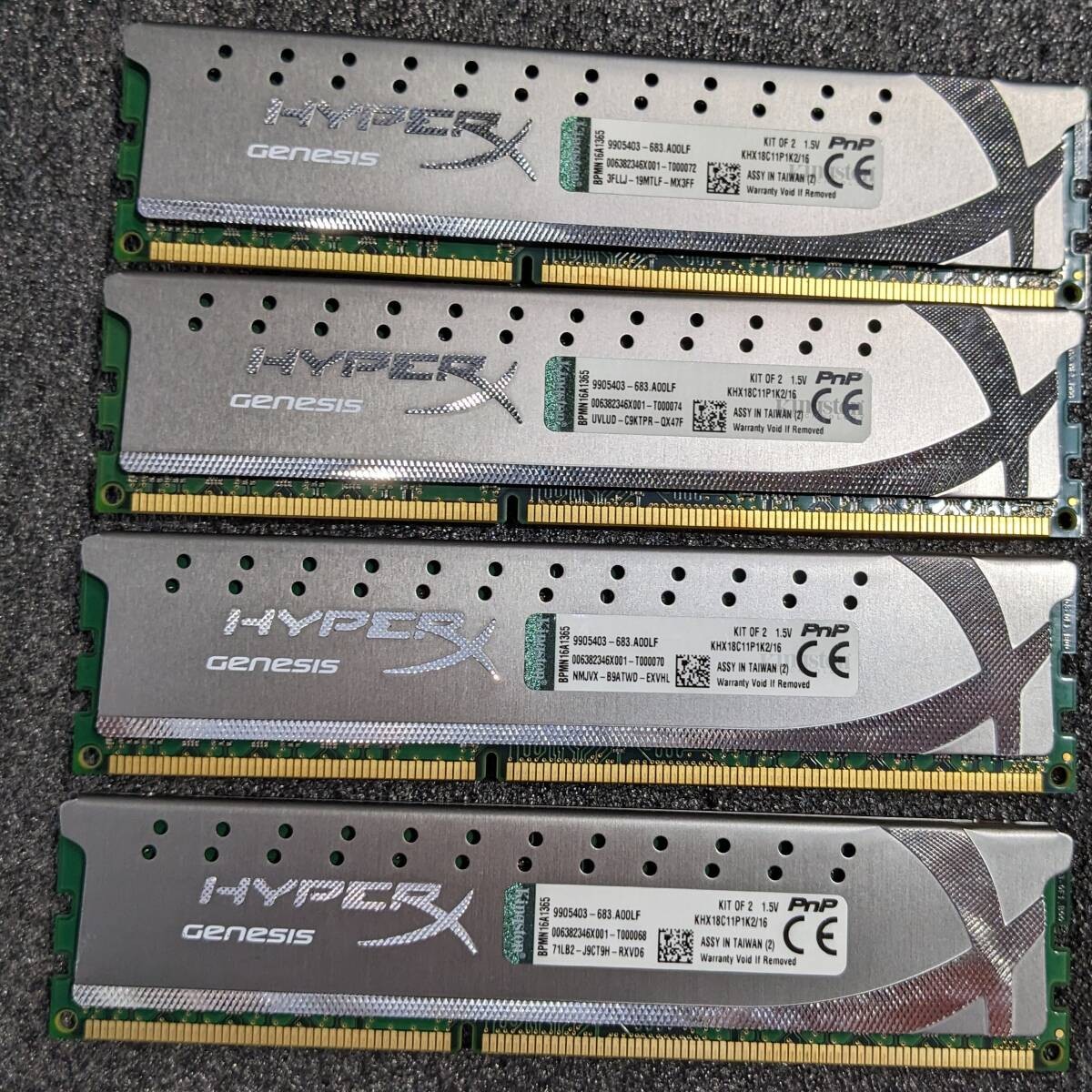 Kingston HyperX DDR3 32GB (4x8GB) RAM Kit Used, Gaming PC Compatible