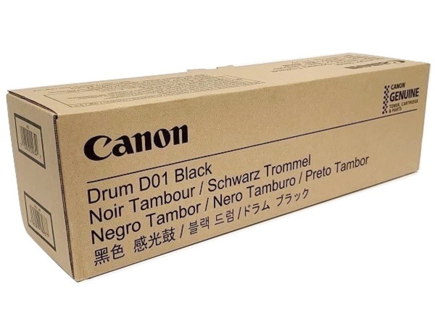 Genuine Canon 8064B001 Black Drum Unit