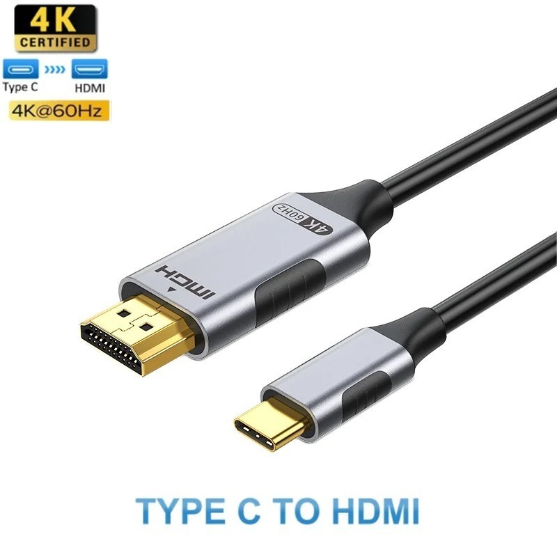 8K@60Hz USB C to HDMI 2.1 Cable 4K@120Hz Thunderbolt 4 PC MacBook HDTV