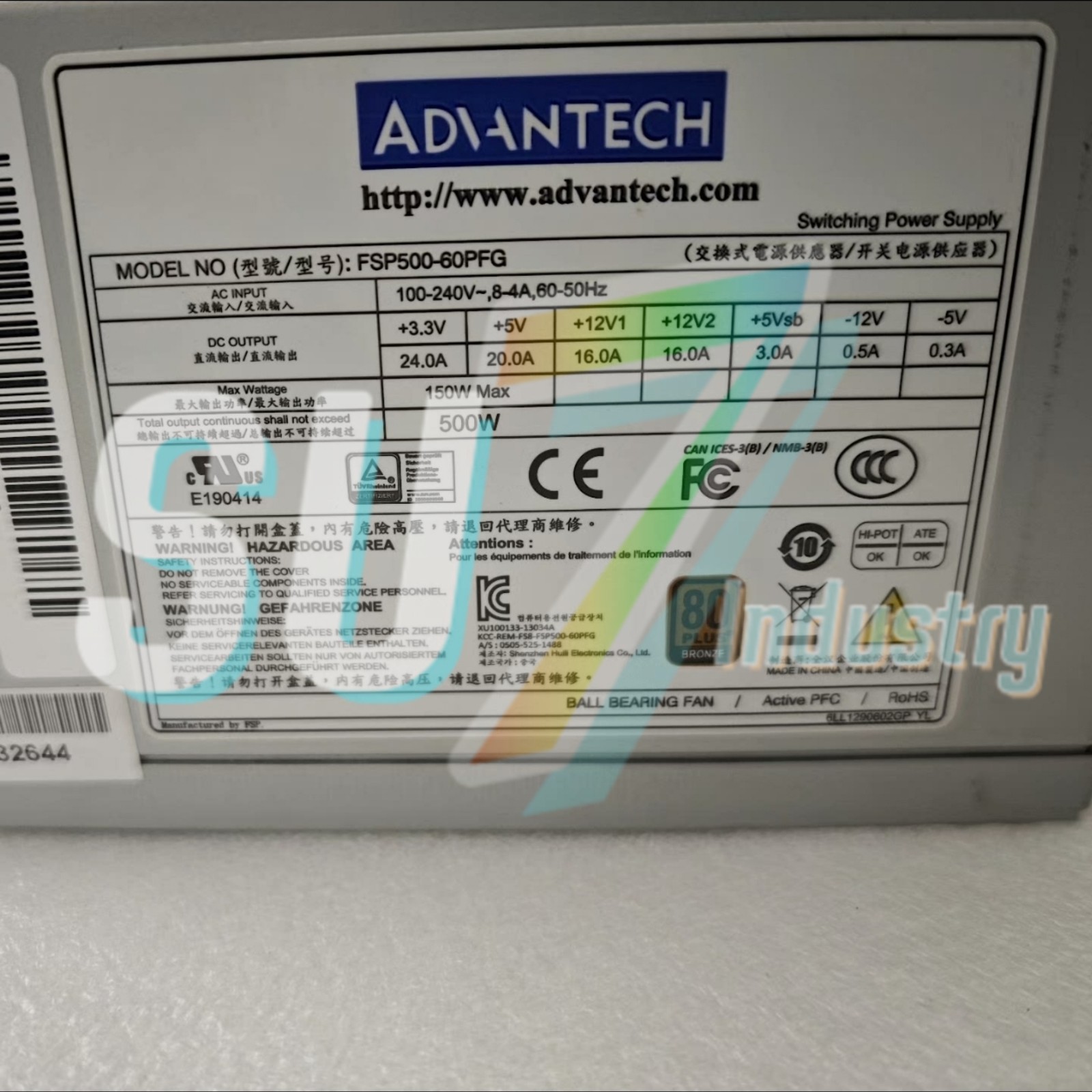 1pcs New FSP/ADVANTECH FSP500-60PFG Industrial control computer power supply