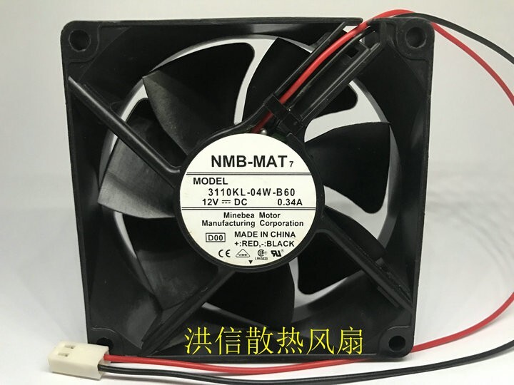 NMB 8025 3110KL-04W-B60 DC12V 0.34A high volume ball cooling fan