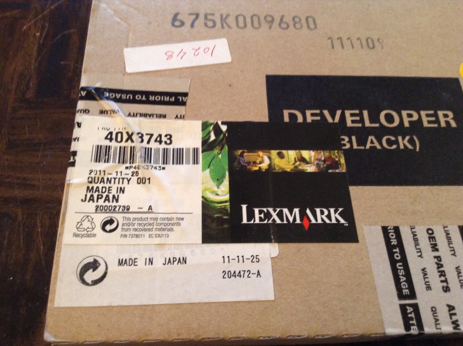Lexmark 40X3743, and 40X3745