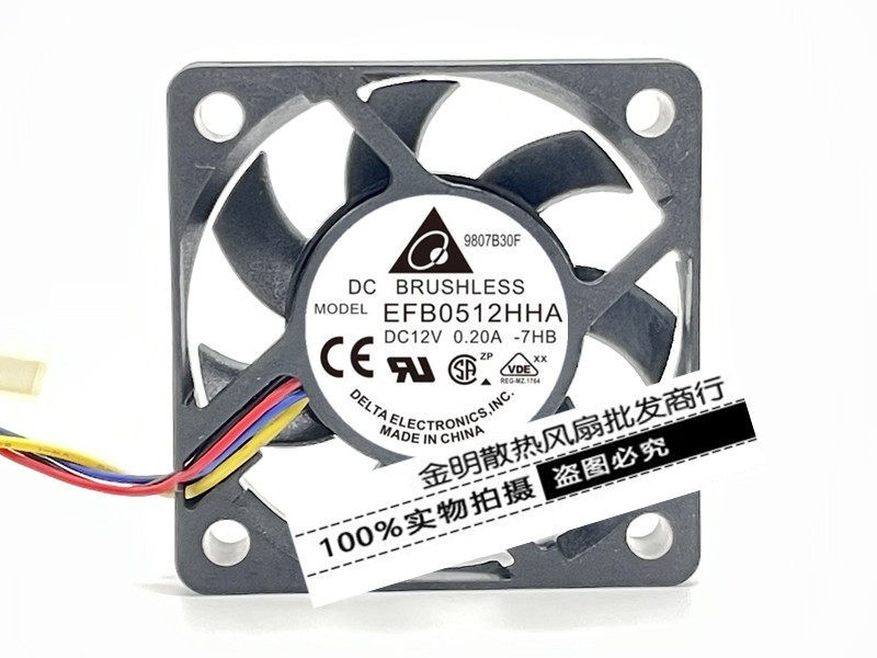 1PCS Delta 5010 EFB0512HHA 12V 0.20A CPU Northbridge and Southbridge Cooling Fan