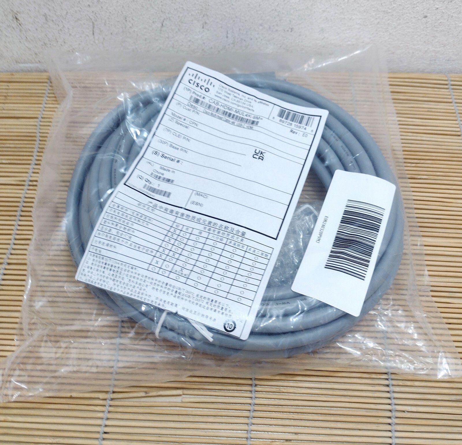 New Cisco CAB-HDMI-MUL4K-9M multi-head cable 4K 9 meters new in plastic bag