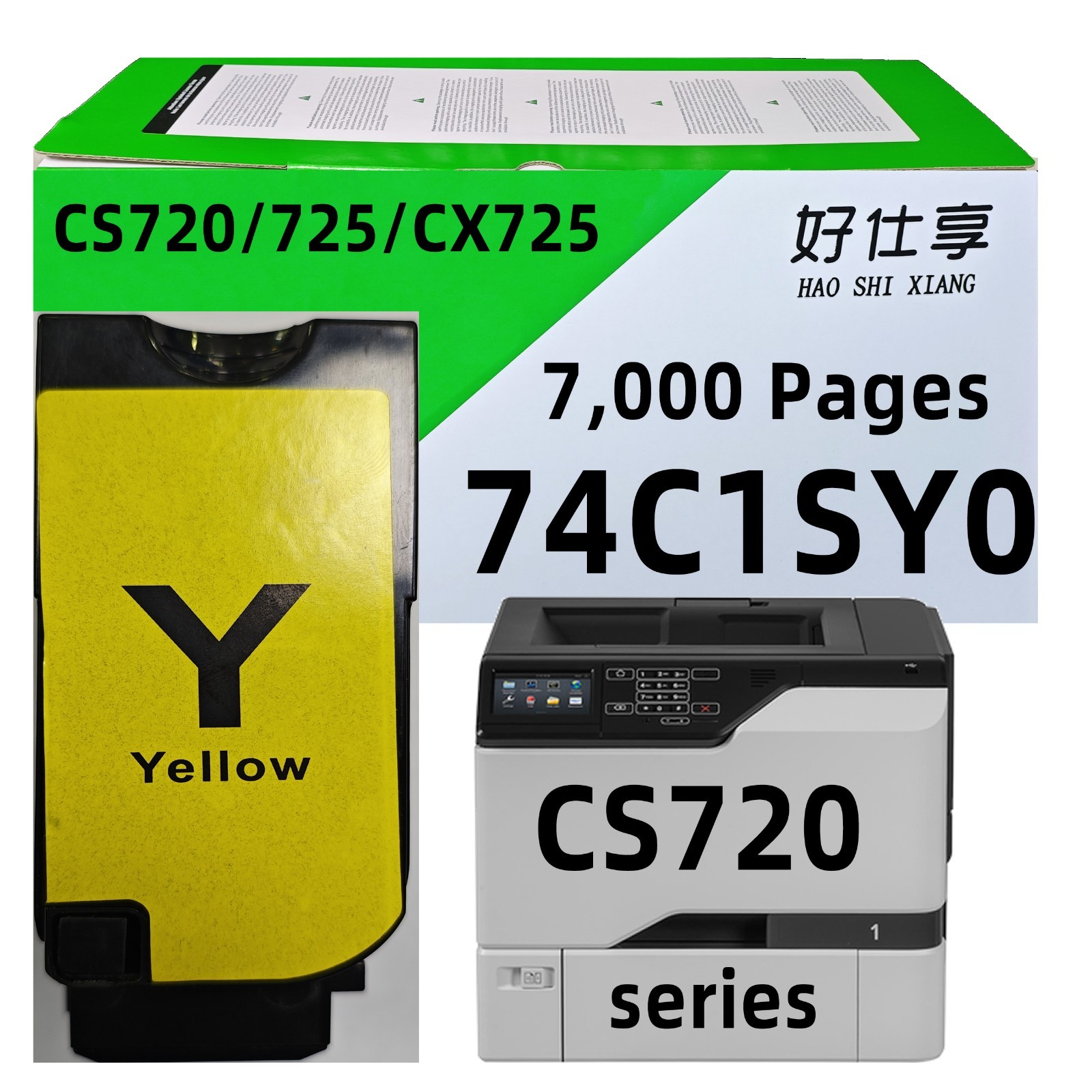 74C1SY0 Yellow Toner Cartridge Compatible for Lexmark CS720 CS725 CX725 Printer