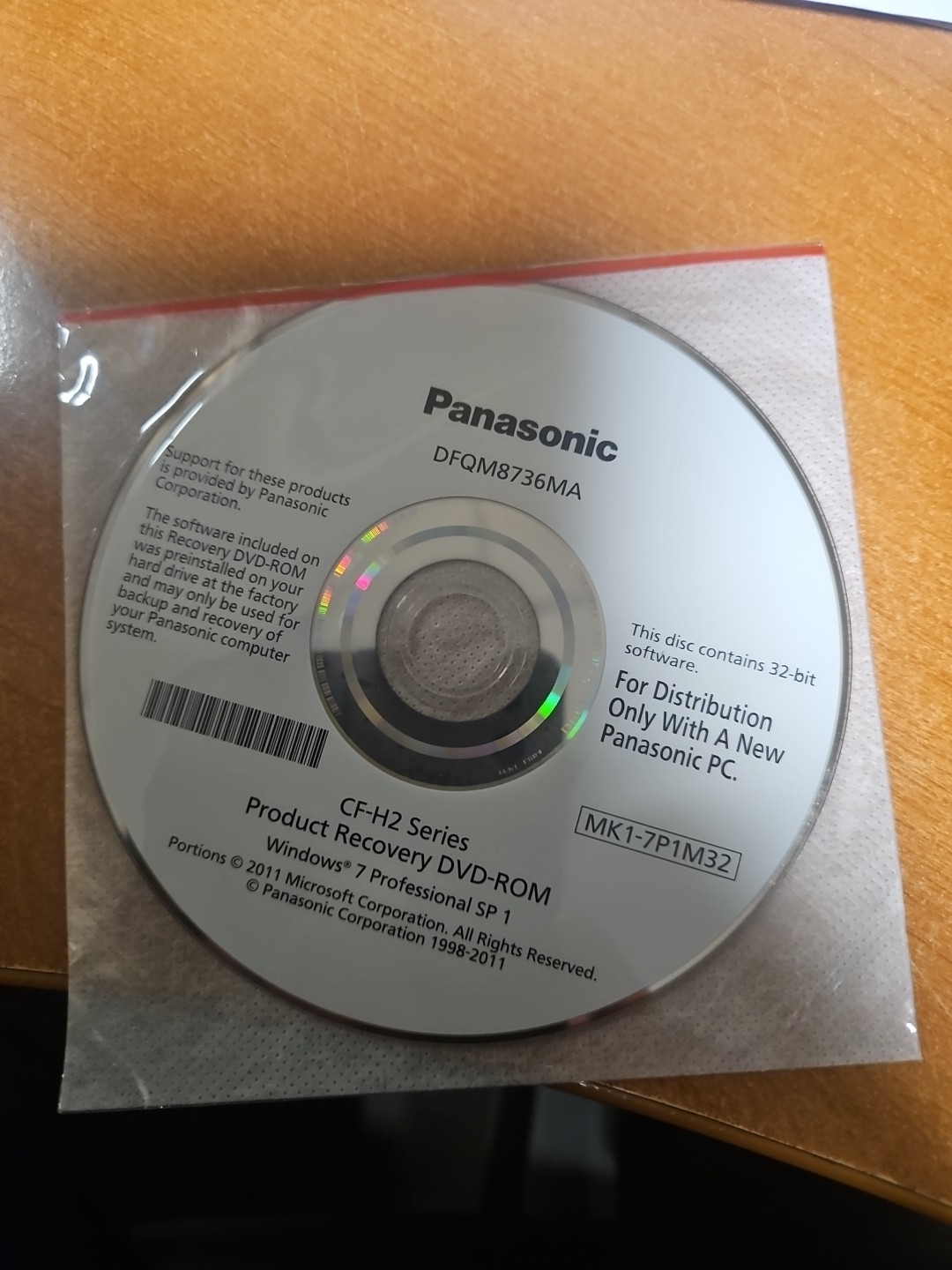 Panasonic CF-H2 Series Product Recovery DVD ROM WINDOWS 7 PRO-SP1